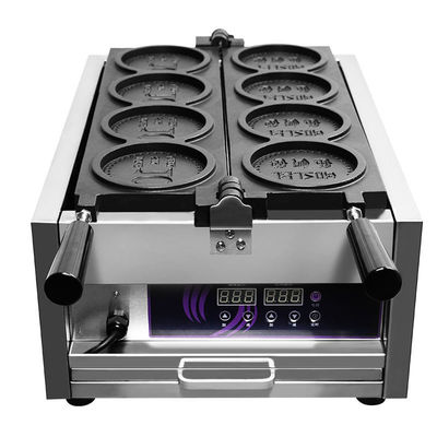 kopen Commerciële waffelmachine voor eieren met bubbelblazers zonder plakker/elektrische waffelmachine voor pannenkoeken/waffelmachine voor waffelbollen online vervaardiging