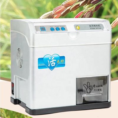 kopen Commerciële 30 kg/h verse rijst molen kiem bruine rijst kraker kleine rijst schil freesmachine online vervaardiging